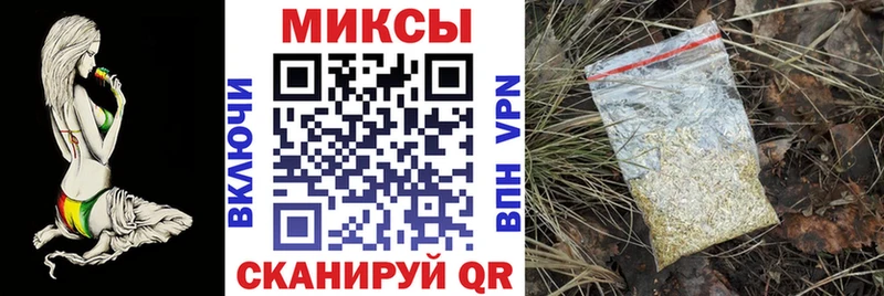 БУТИРАТ BDO Воскресенск