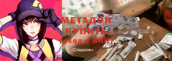 2c-b Богданович