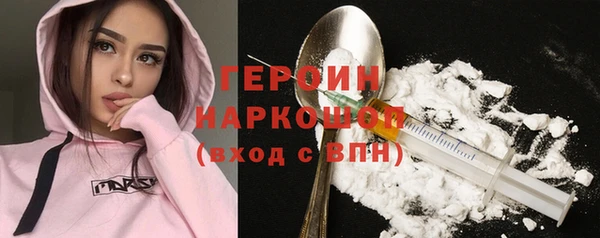 MESCALINE Беломорск