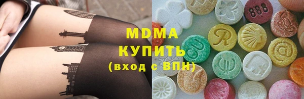2c-b Богданович