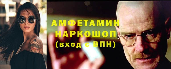 метадон Бородино