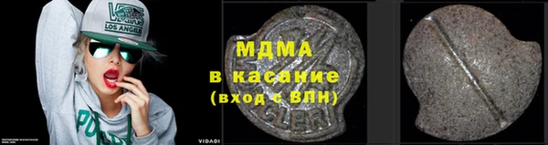 2c-b Богданович