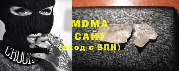метадон Бородино