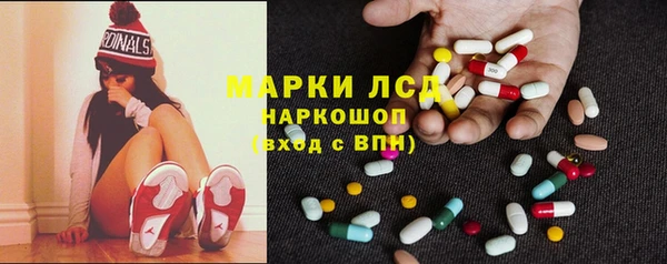 метадон Бородино