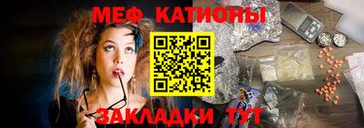 герыч Заводоуковск