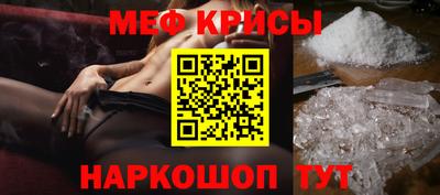 герыч Заводоуковск