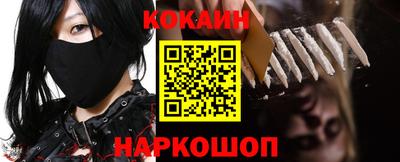 стаф Заволжье
