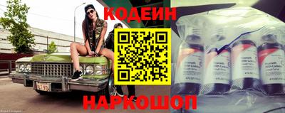 стаф Заволжье