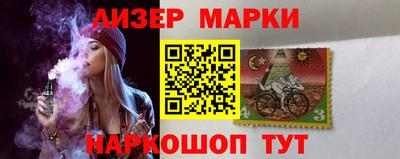 соль ск Жуковский