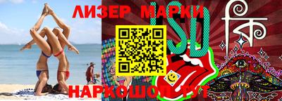 герыч Заводоуковск