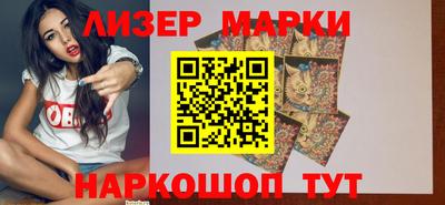 герыч Заводоуковск