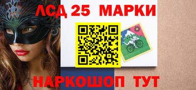 герыч Заводоуковск