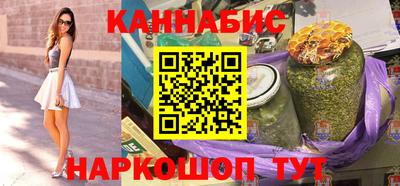 герыч Заводоуковск