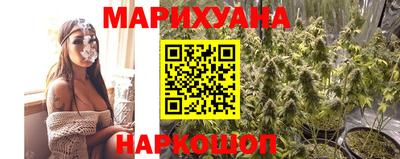 герыч Заводоуковск