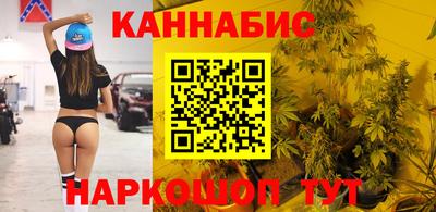 соль ск Жуковский