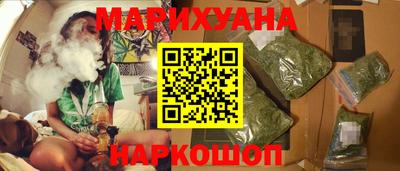 герыч Заводоуковск