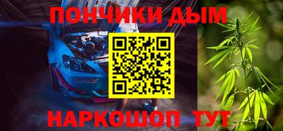 стаф Заволжье