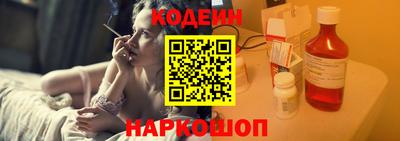 герыч Заводоуковск