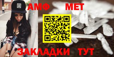 герыч Заводоуковск