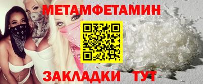 стаф Заволжье