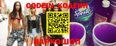 стаф Заволжье