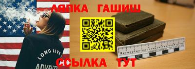 герыч Заводоуковск