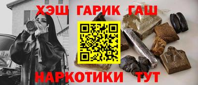 стаф Заволжье