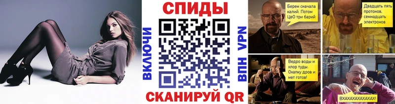 Первитин Декстрометамфетамин 99.9%  Воскресенск 